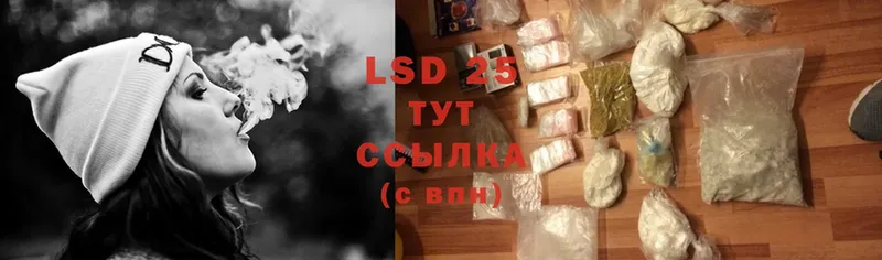 blacksprut зеркало  Соликамск  Лсд 25 экстази ecstasy 